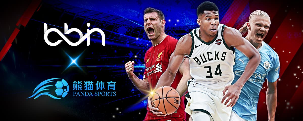 驚人的運動