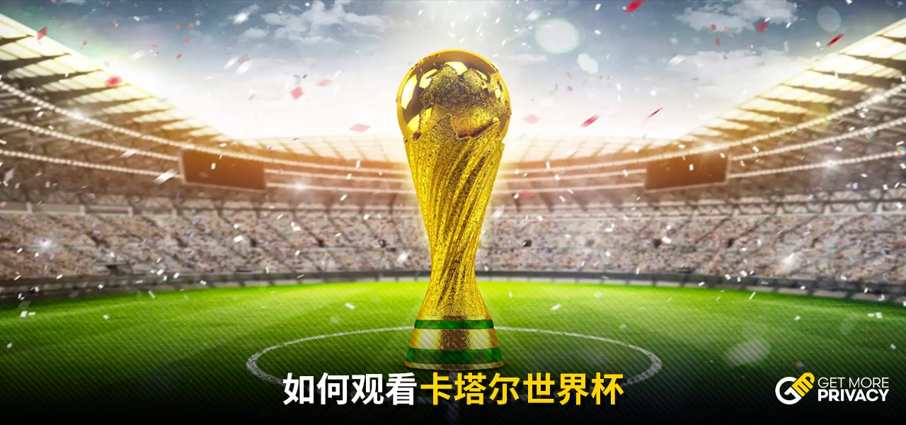 扑救能力